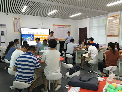 QQ图片20180701203956